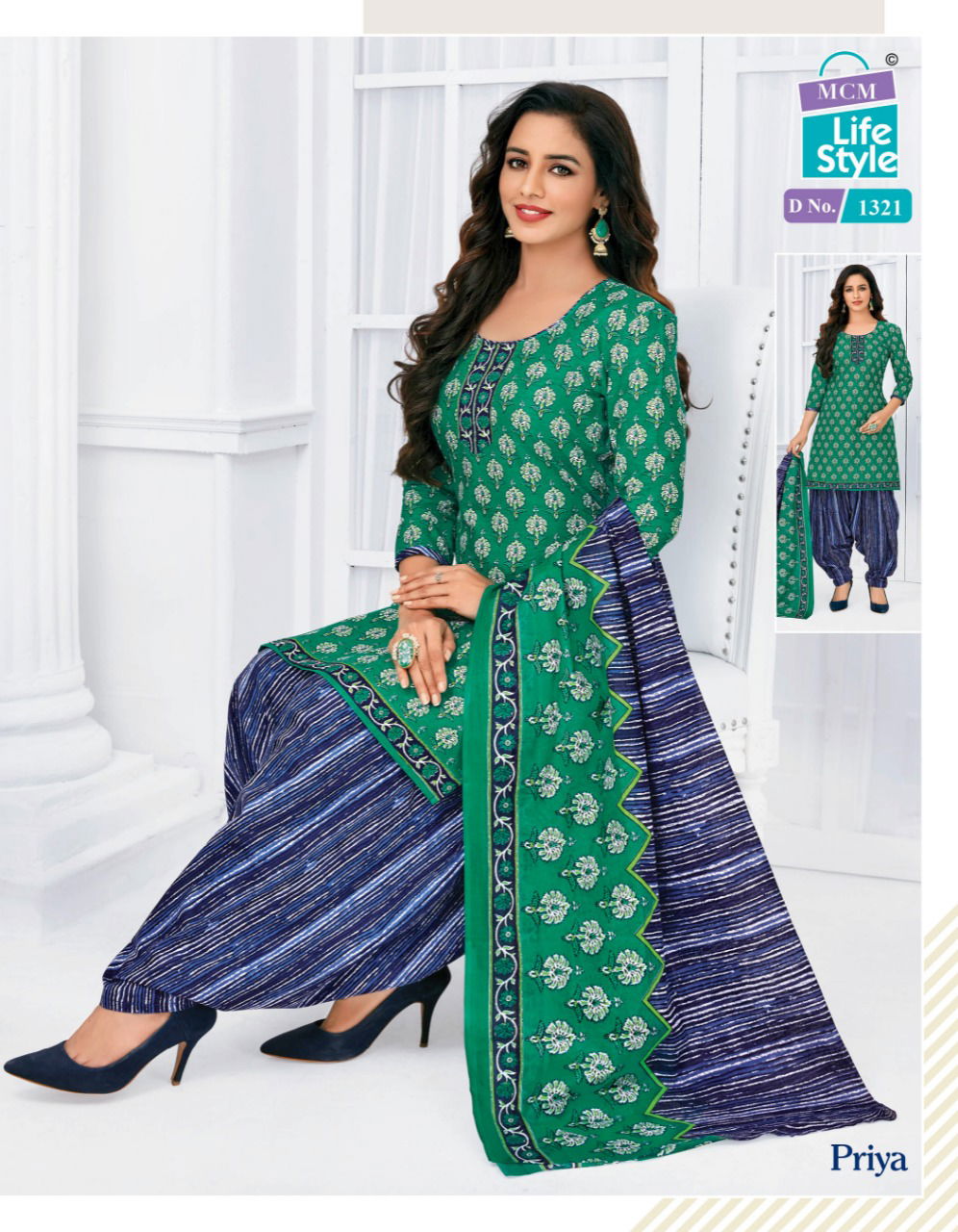 Mcm Priya 13 Latest Ready Made Patiyala Regular Wear Dress Collection